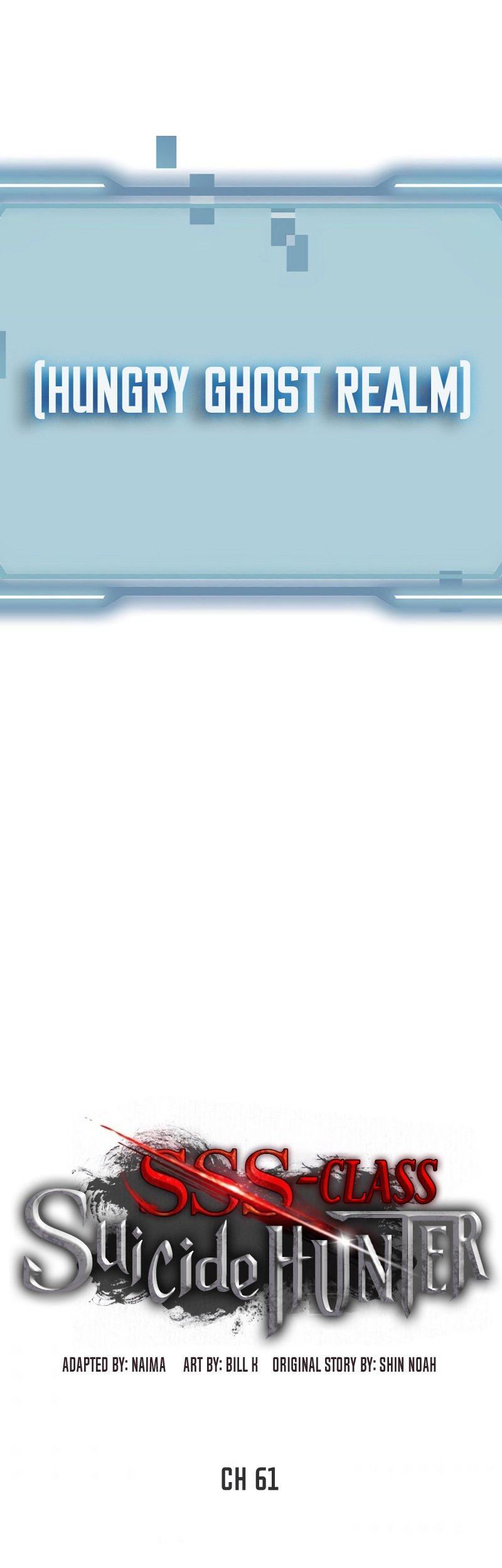 SSS-Class Suicide Hunter, Chapter 61 image 36